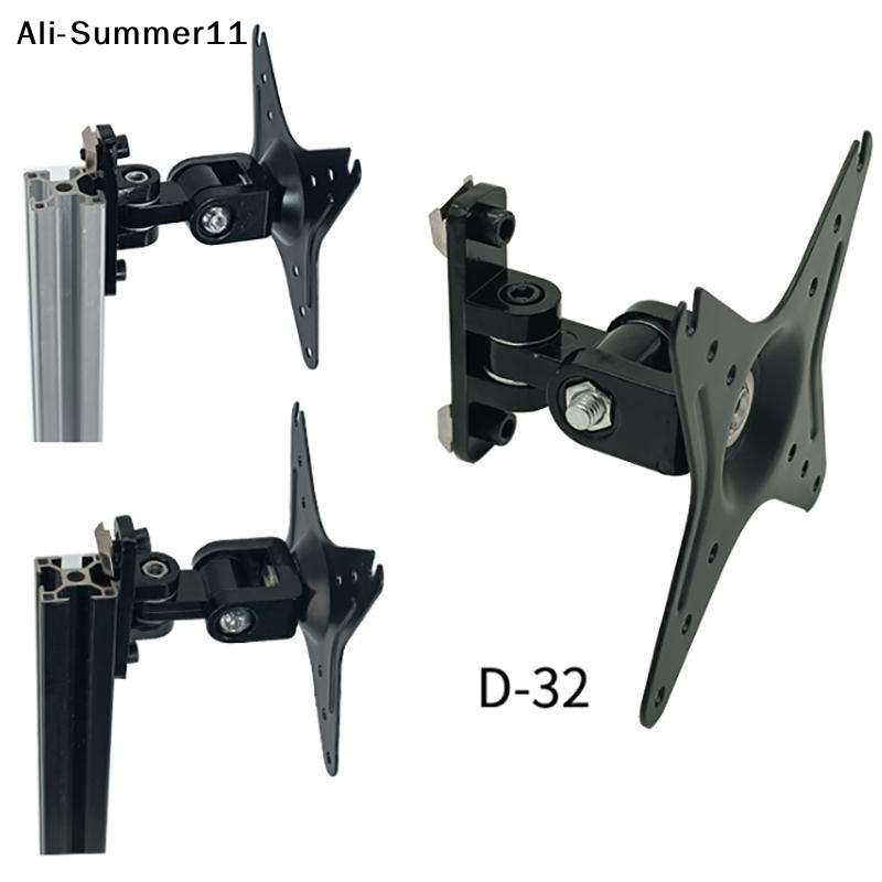 Adjustable Monitor Mount - 【Hlr】벽걸이형 모니터 브래킷 버튼 박스 VESA