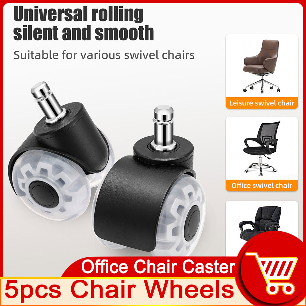 Office Furniture Hardware - 5PCS 음소거 휠 사무실 의자 캐스터