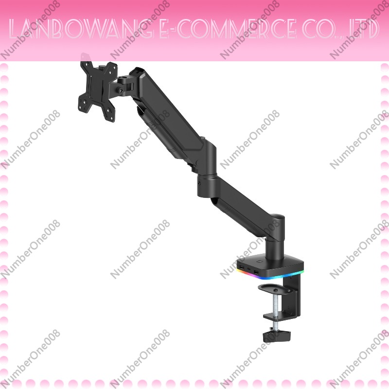Adjustable Monitor Mount - 타입 C USB 인터페이스 RGB 조명이