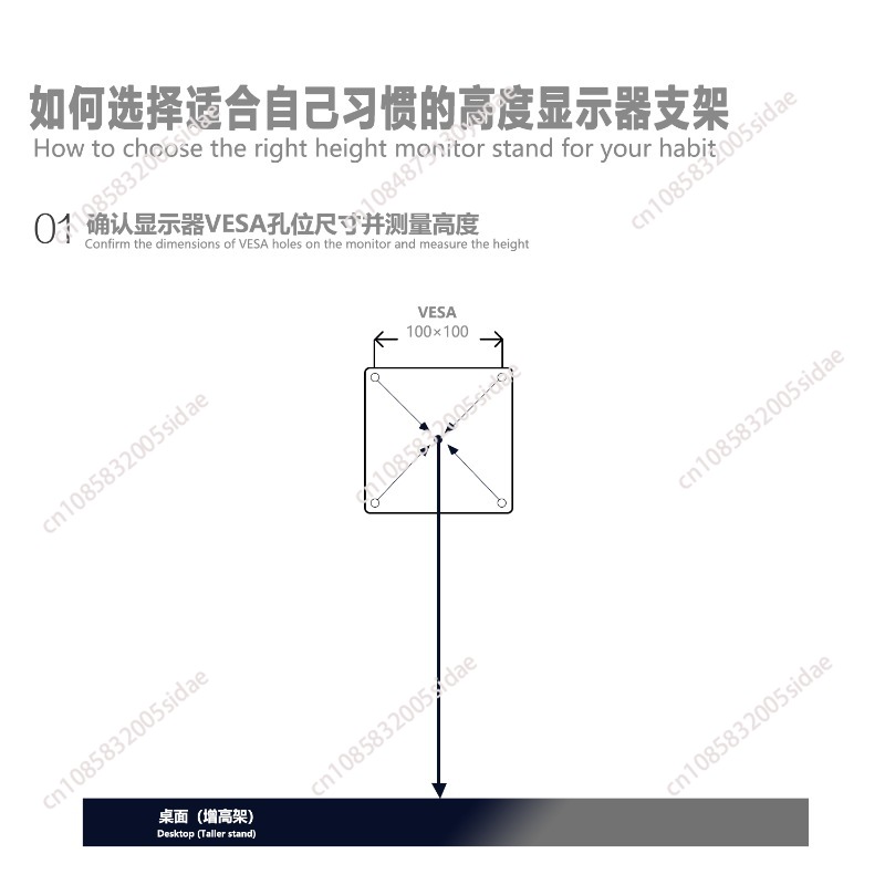 올 알루미늄 합금 모니터 암 VESA 100x100mm - Adjustable Monitor Mount 리뷰 및 가격