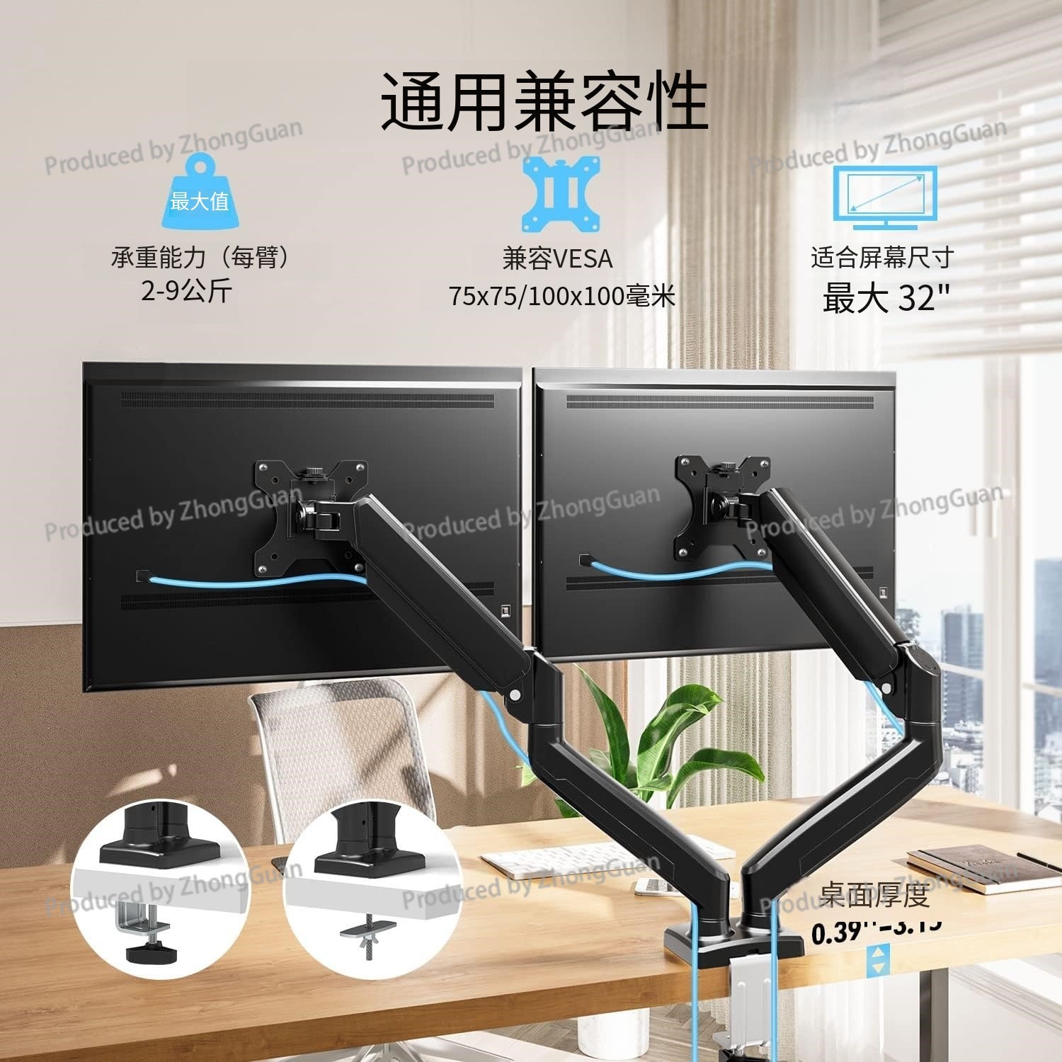 가스 스프링 듀얼 암 모니터 마운트, 자유로운 높이 조 - Adjustable Monitor Mount 리뷰 및 가격