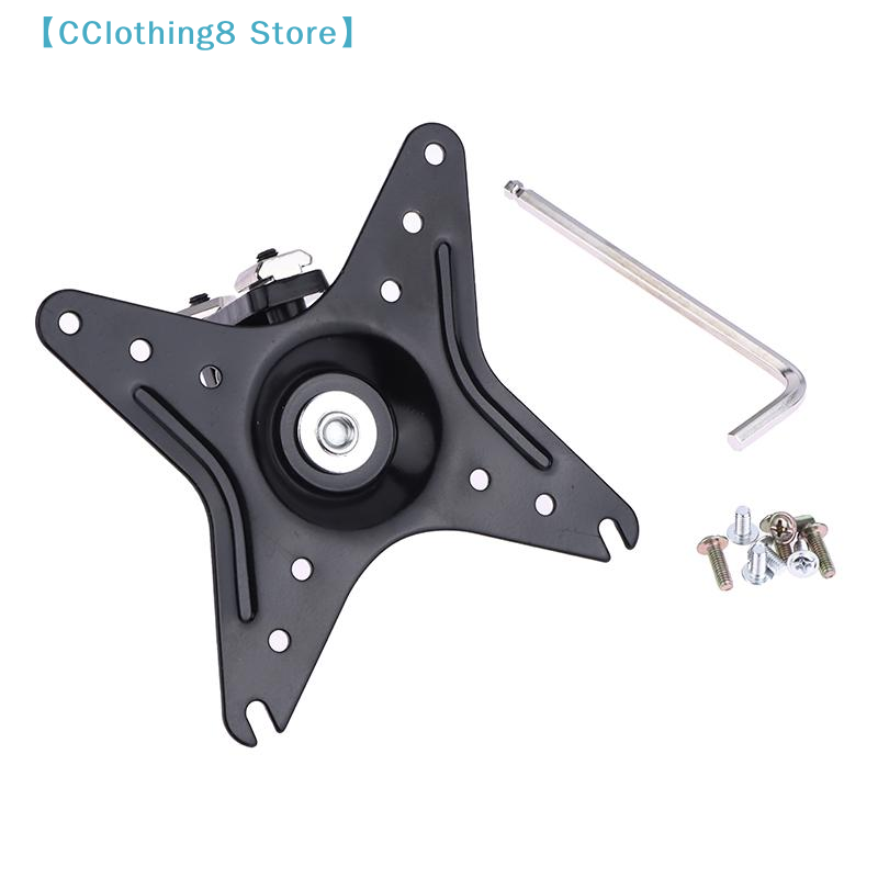 벽걸이형 모니터 브래킷 버튼 박스 VESA 마운트 10 - Adjustable Monitor Mount 리뷰 및 가격