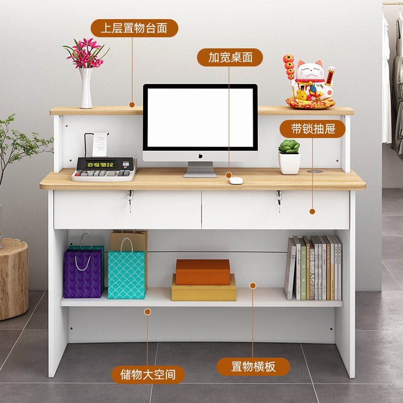 현대적인 리셉션 데스크, 우아한 계산대 디자인, 환영하 - Office Furniture Services 리뷰 및 가격