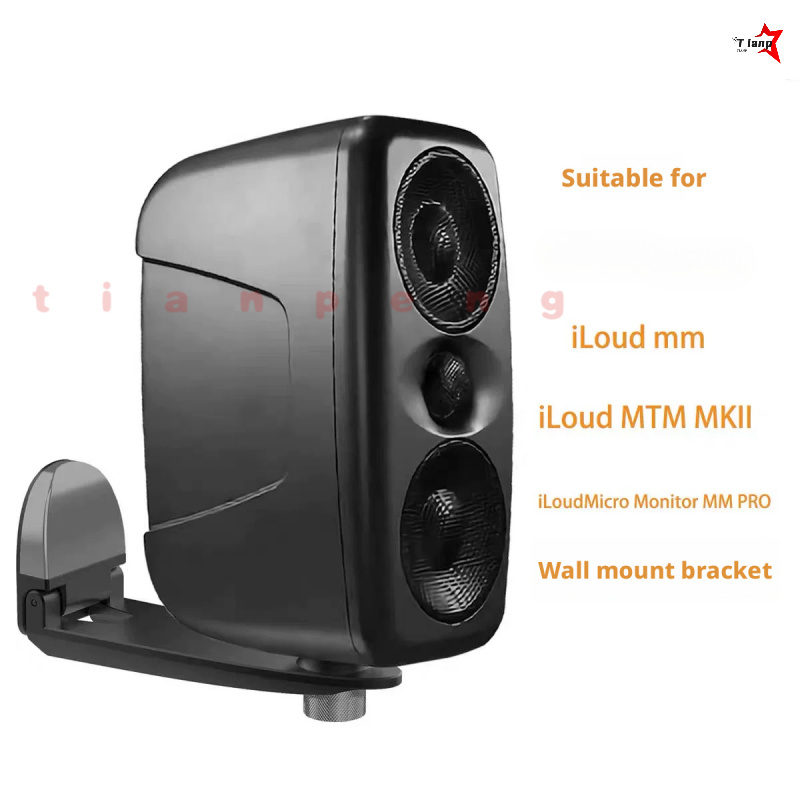 WYORESY For IK iLoud MM Pro MT - Adjustable Monitor Mount 리뷰 및 가격