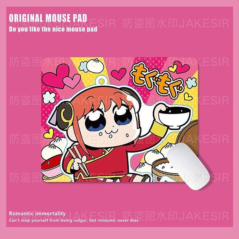 Kawaii Gintama 대형 마우스 패드 사무실 노 - Office Furniture Table 리뷰 및 가격