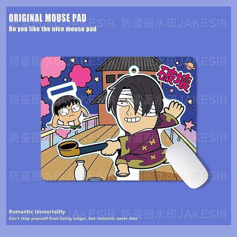 Kawaii Gintama 대형 마우스 패드 사무실 노 - Office Furniture Table 리뷰 및 가격