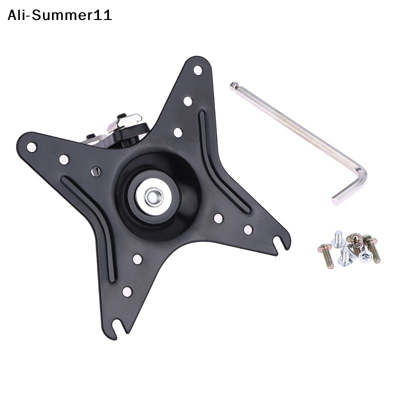 【Hlr】벽걸이형 모니터 브래킷 버튼 박스 VESA 마 - Adjustable Monitor Mount 리뷰 및 가격